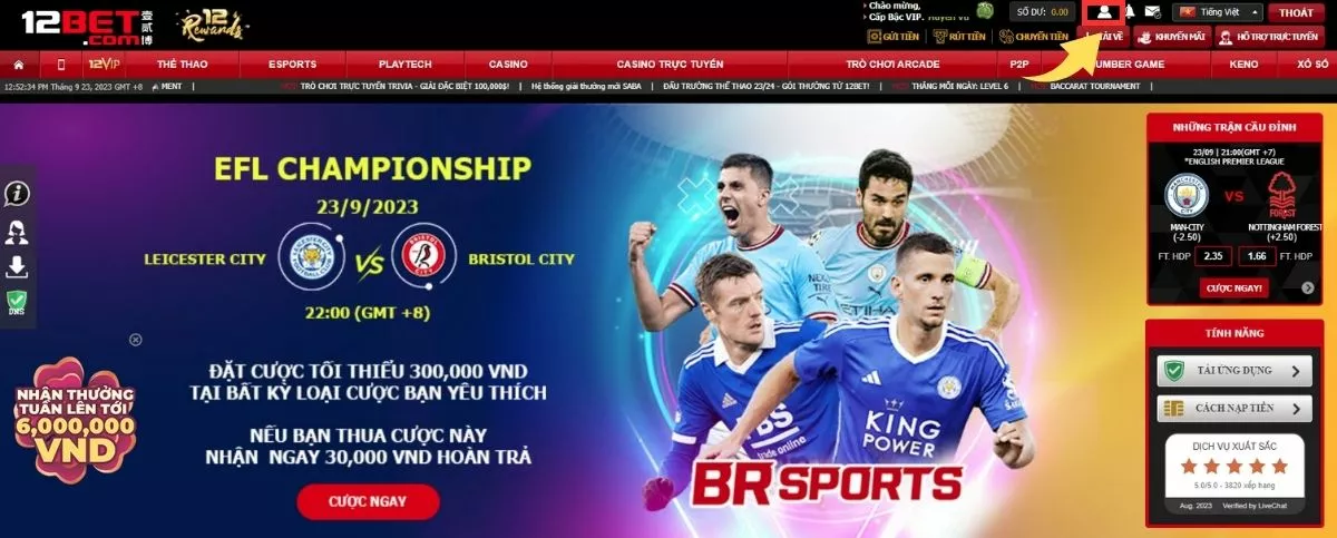Hướng dẫn rút tiền 12Bet cực kỳ nhanh chóng 8 Chọn biểu tượng tài khoản của tôi