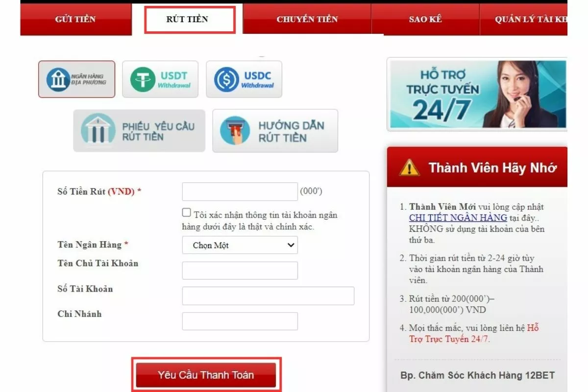 Hướng dẫn rút tiền 12Bet cực kỳ nhanh chóng 11 Điền lệnh rút tiền 12bet